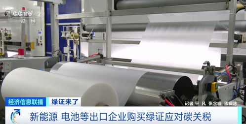 新市場掘金 交易量破300萬張，“一證通”即將全覆蓋，銷售風口已至