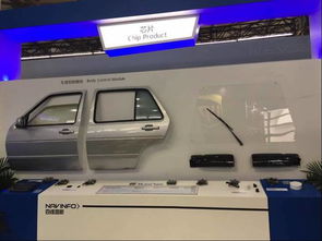 四維圖新驚艷亮相CES Asia 2017，以軟硬一體化方案展現全方位產品實力