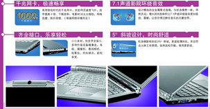 志臣計(jì)算機(jī)系統(tǒng)設(shè)備公司 專業(yè)批發(fā)計(jì)算機(jī)軟硬件及輔助設(shè)備，助力企業(yè)數(shù)字化轉(zhuǎn)型